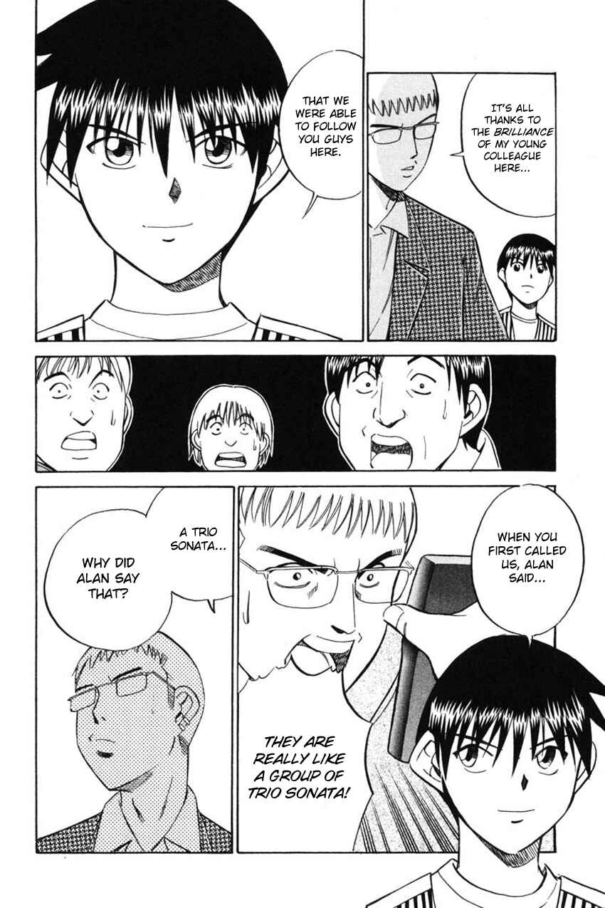Page 39 Chapter 43.2 Q.E.D
