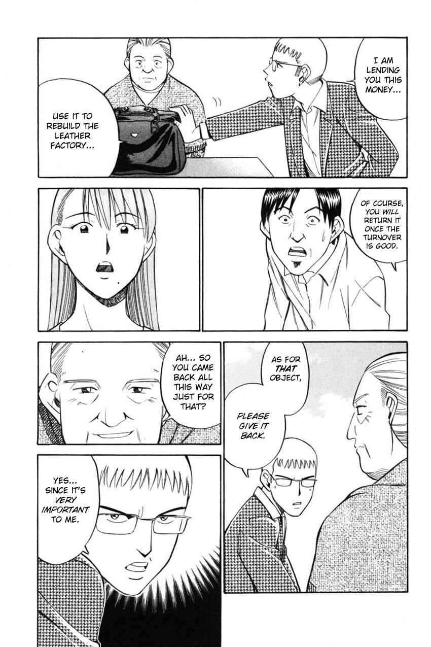 Page 44 Chapter 43.2 Q.E.D