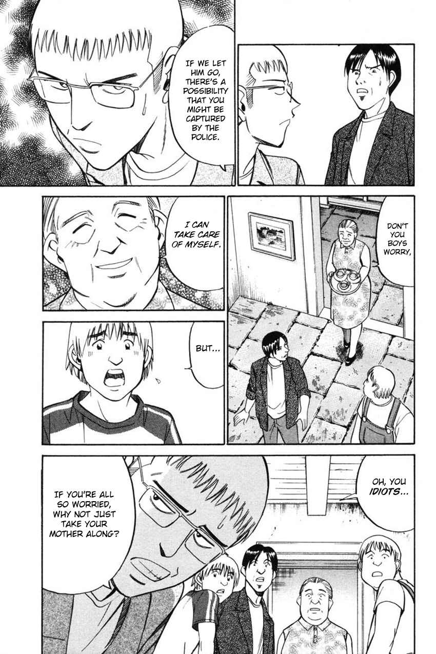 Page 5 Chapter 43.2 Q.E.D