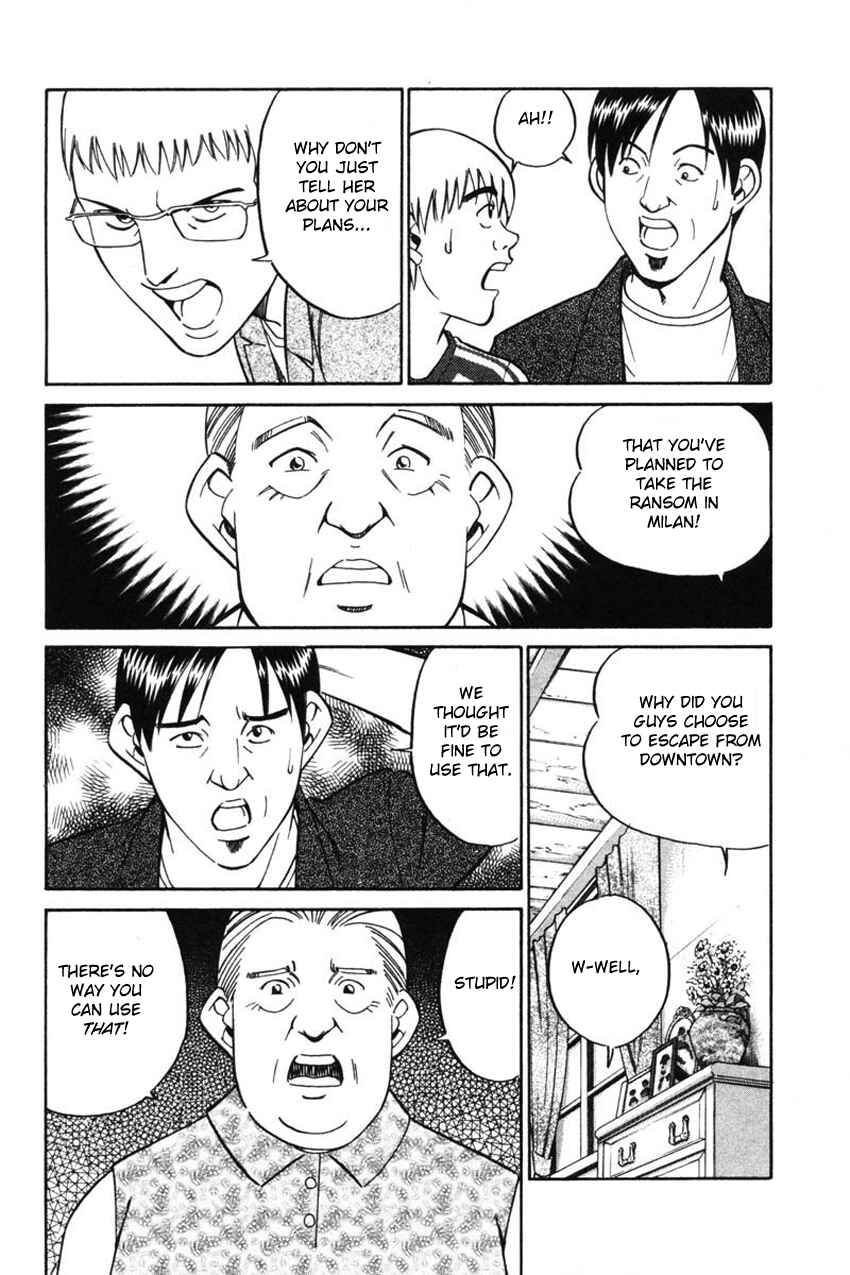Page 6 Chapter 43.2 Q.E.D