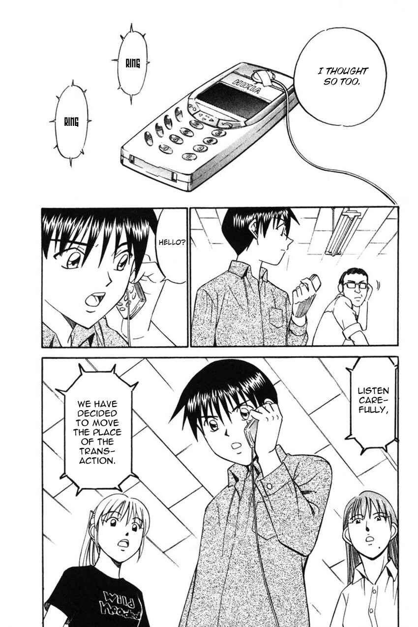 Page 7 Chapter 43.2 Q.E.D