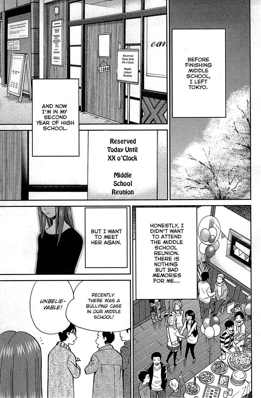 Page 10 Chapter 93 Q.E.D