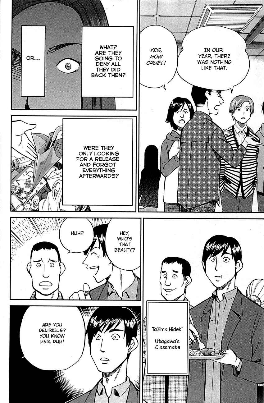 Page 11 Chapter 93 Q.E.D