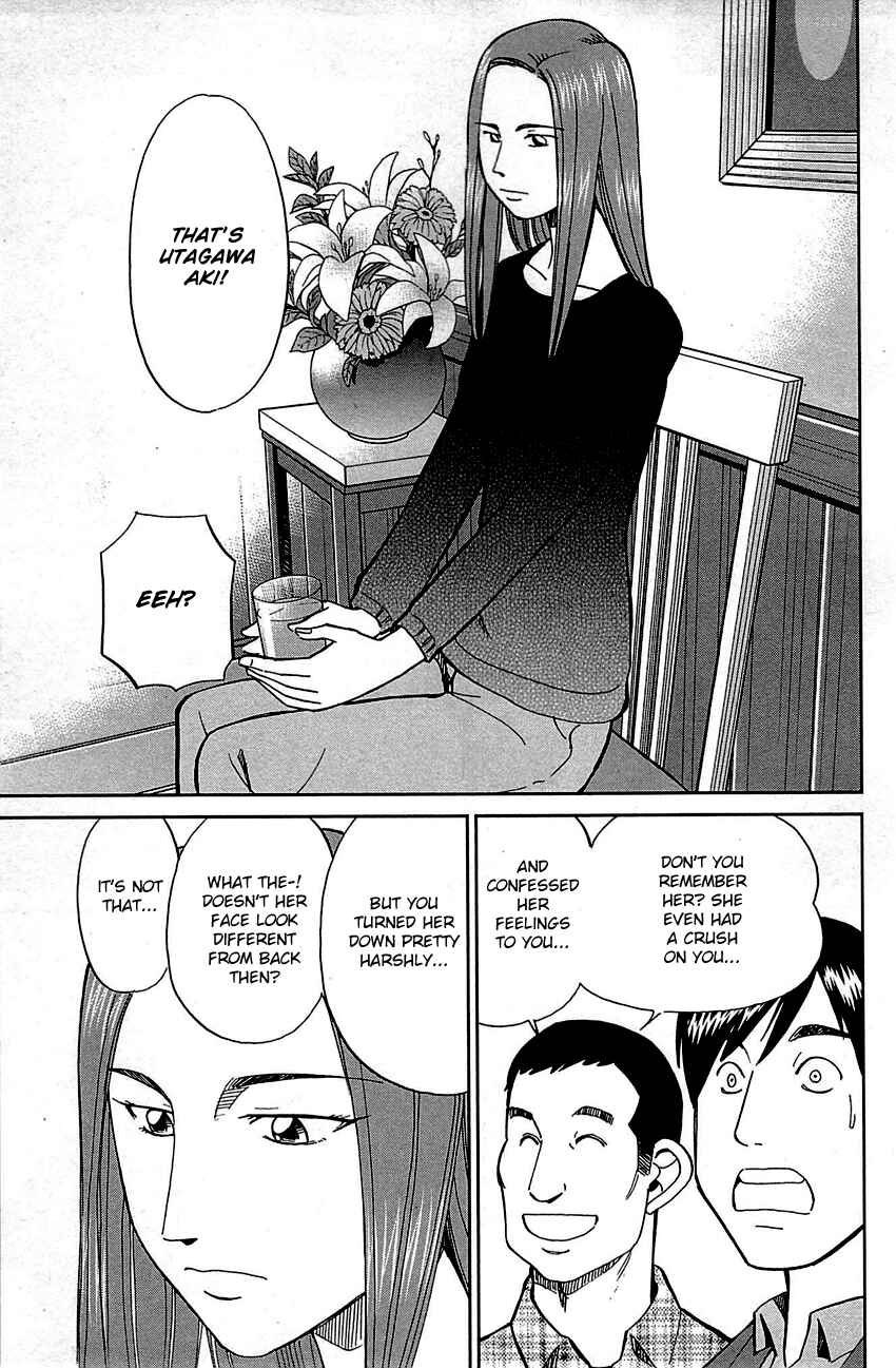 Page 12 Chapter 93 Q.E.D