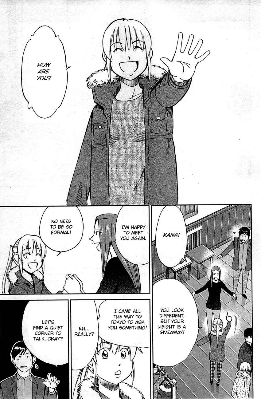 Page 14 Chapter 93 Q.E.D