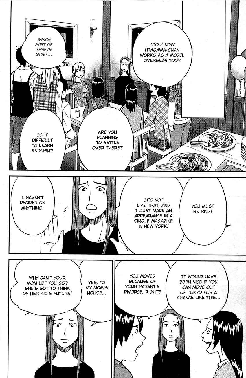 Page 15 Chapter 93 Q.E.D