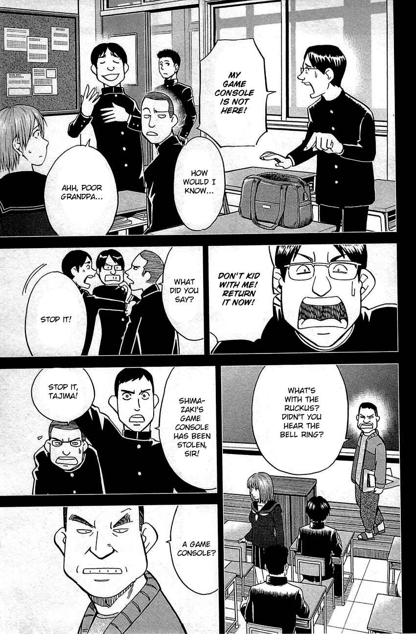 Page 18 Chapter 93 Q.E.D