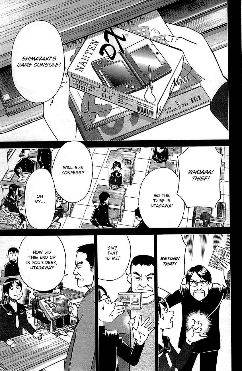 Page 20 Chapter 93 Q.E.D