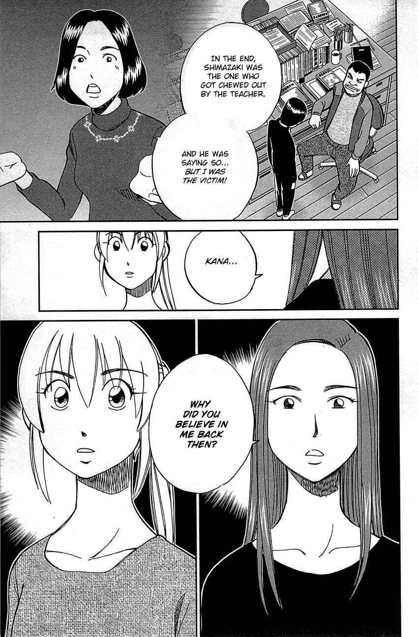 Page 24 Chapter 93 Q.E.D