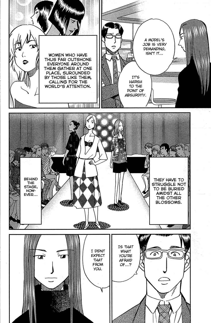 Page 30 Chapter 93 Q.E.D