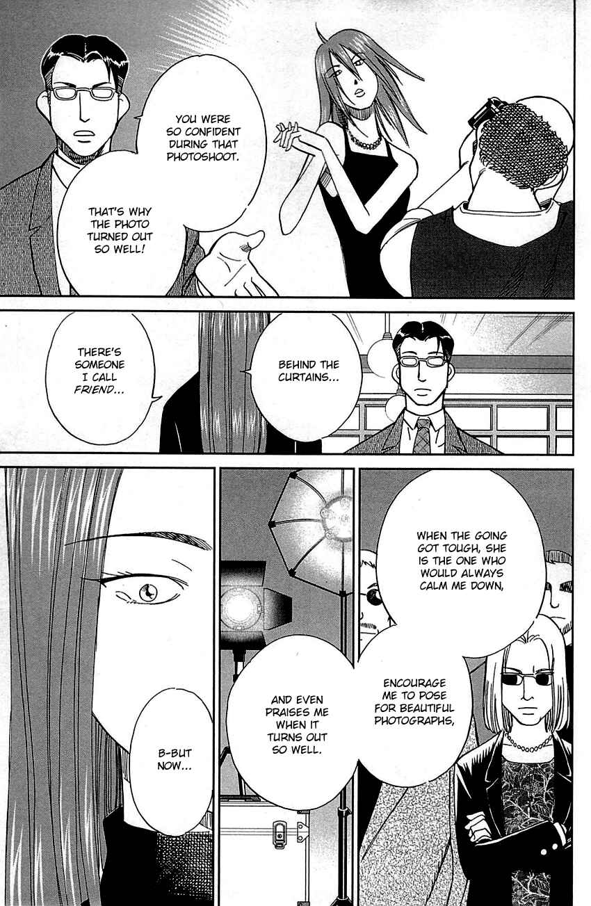 Page 31 Chapter 93 Q.E.D