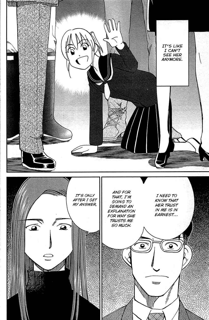 Page 32 Chapter 93 Q.E.D