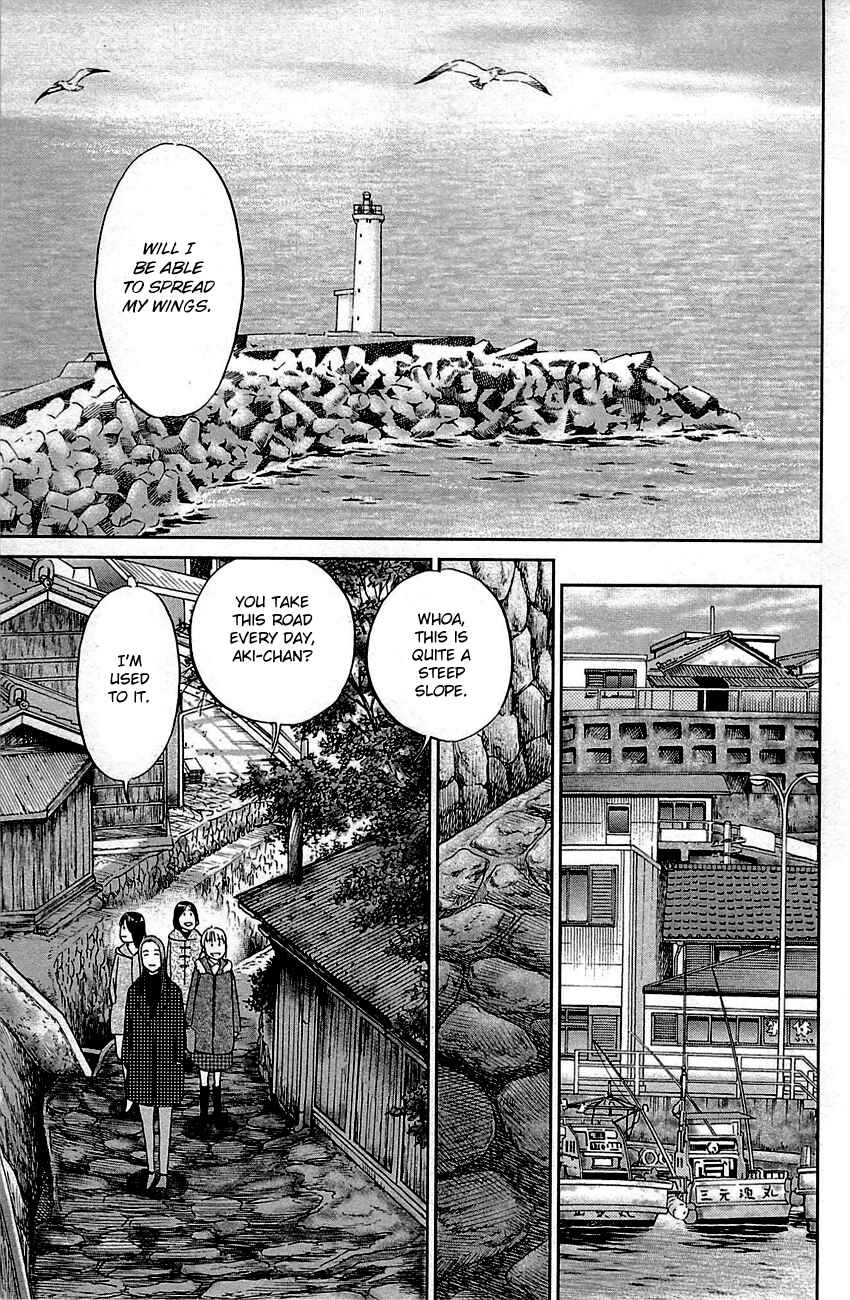 Page 33 Chapter 93 Q.E.D