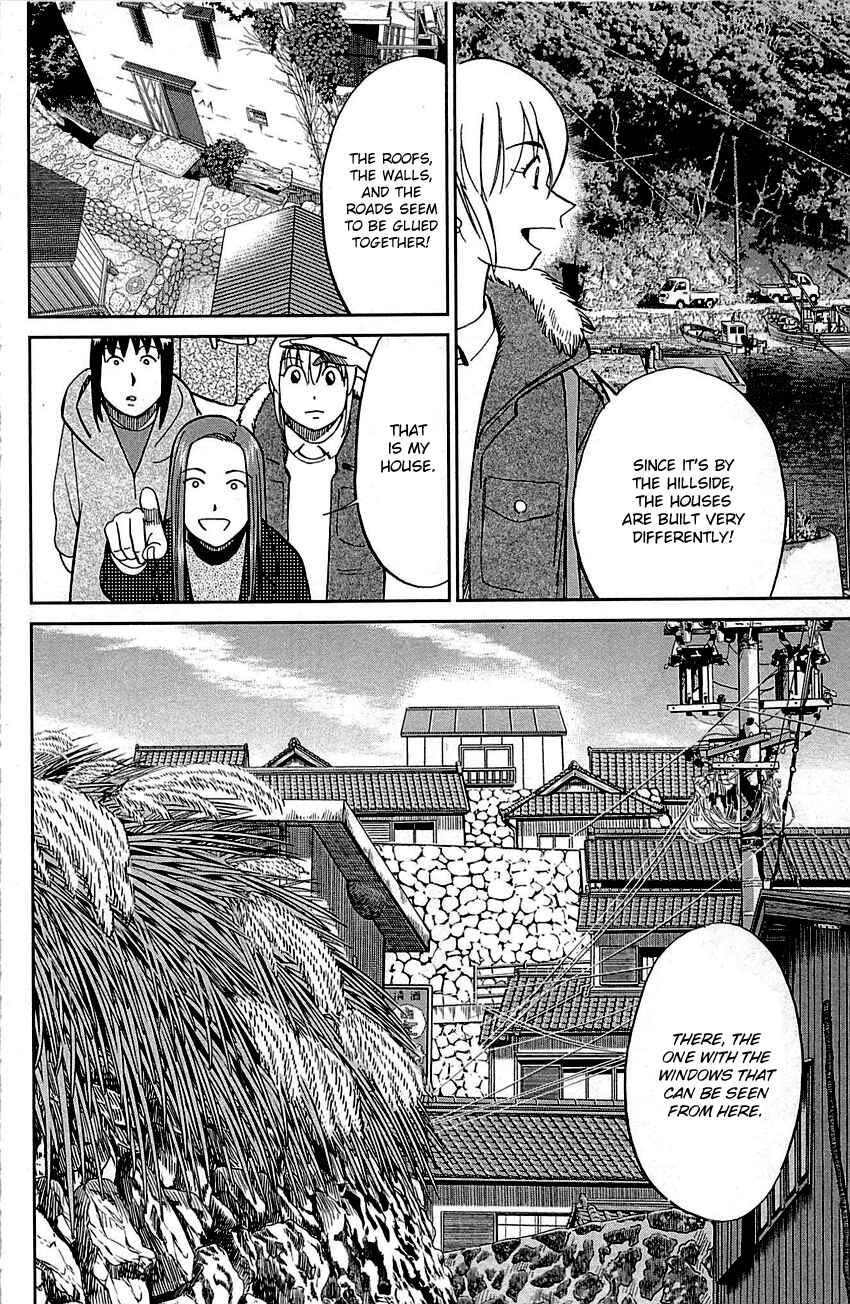 Page 34 Chapter 93 Q.E.D