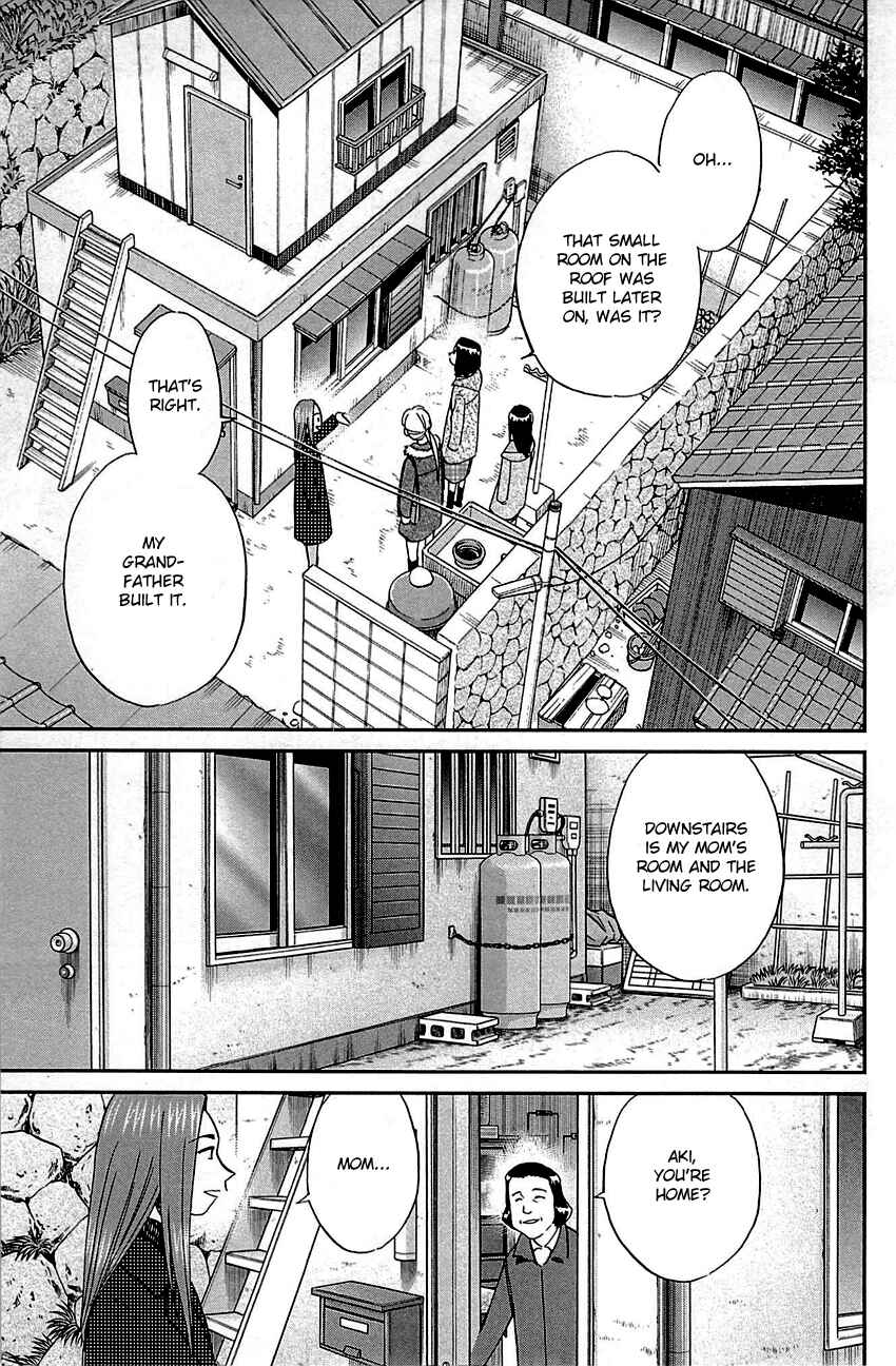 Page 35 Chapter 93 Q.E.D