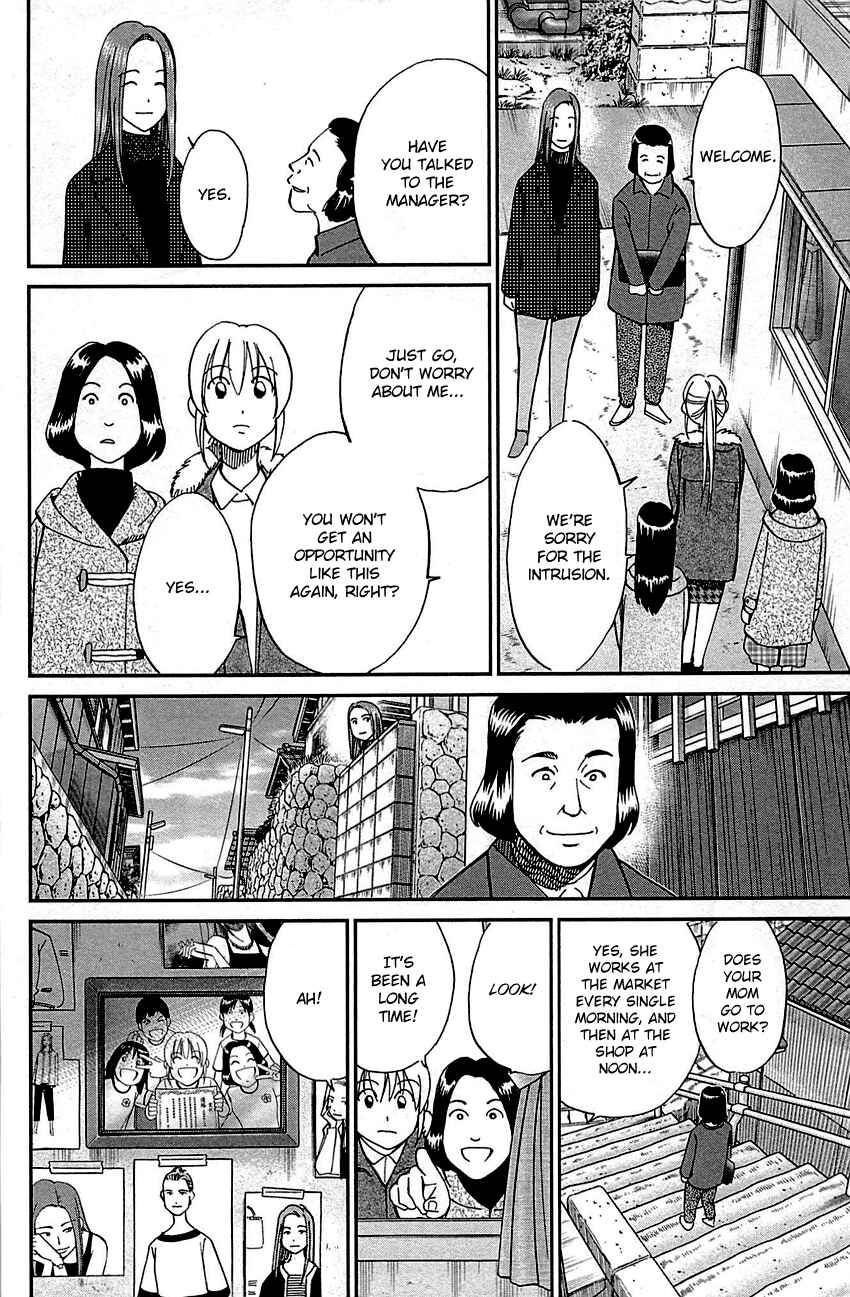 Page 36 Chapter 93 Q.E.D