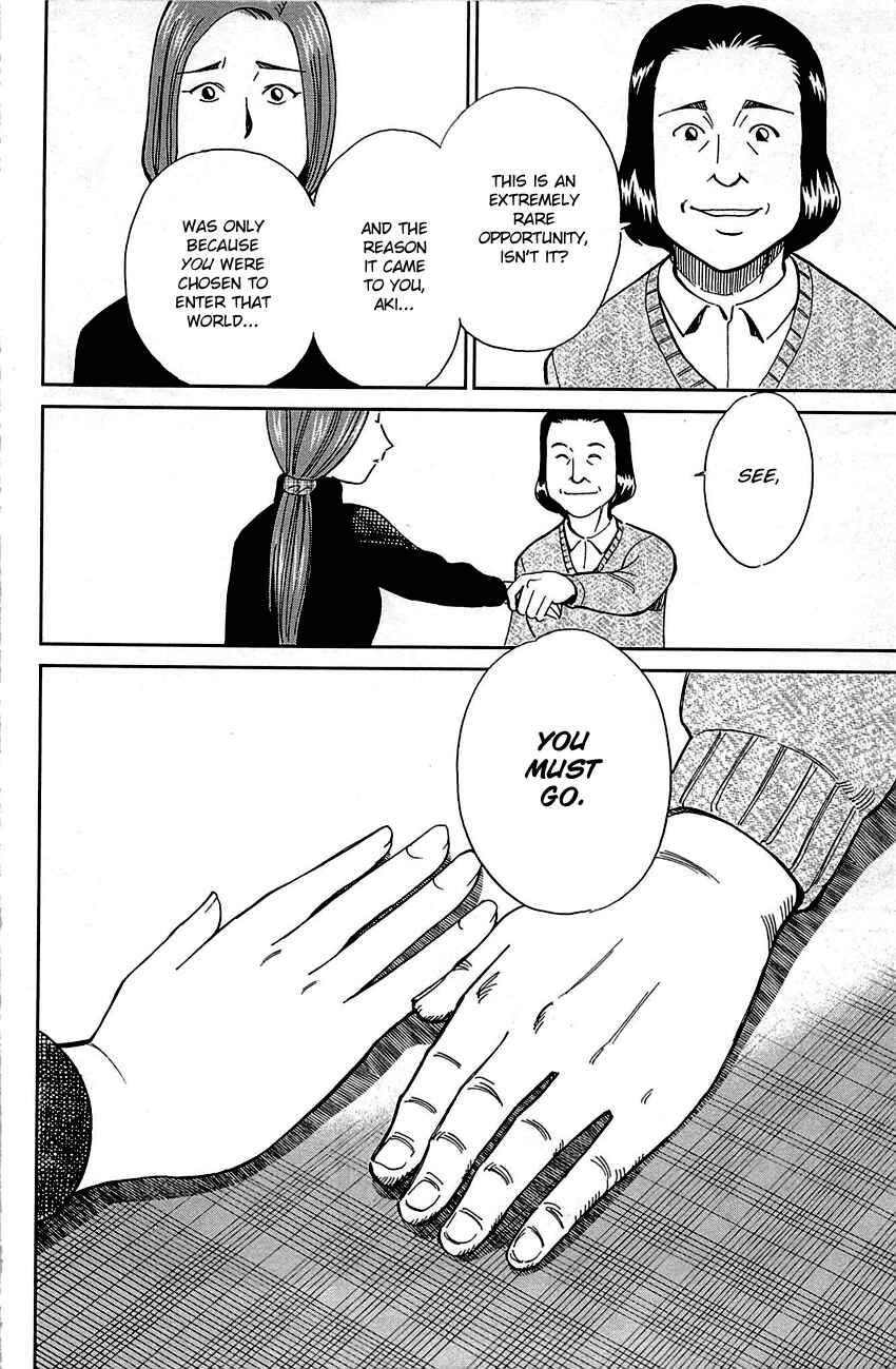 Page 46 Chapter 93 Q.E.D