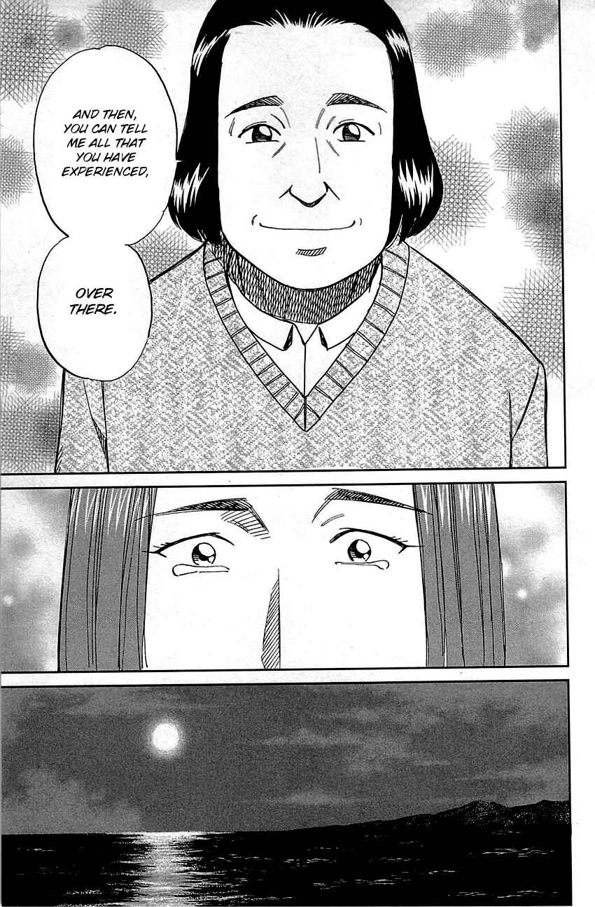Page 47 Chapter 93 Q.E.D