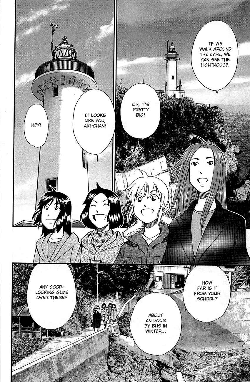 Page 48 Chapter 93 Q.E.D