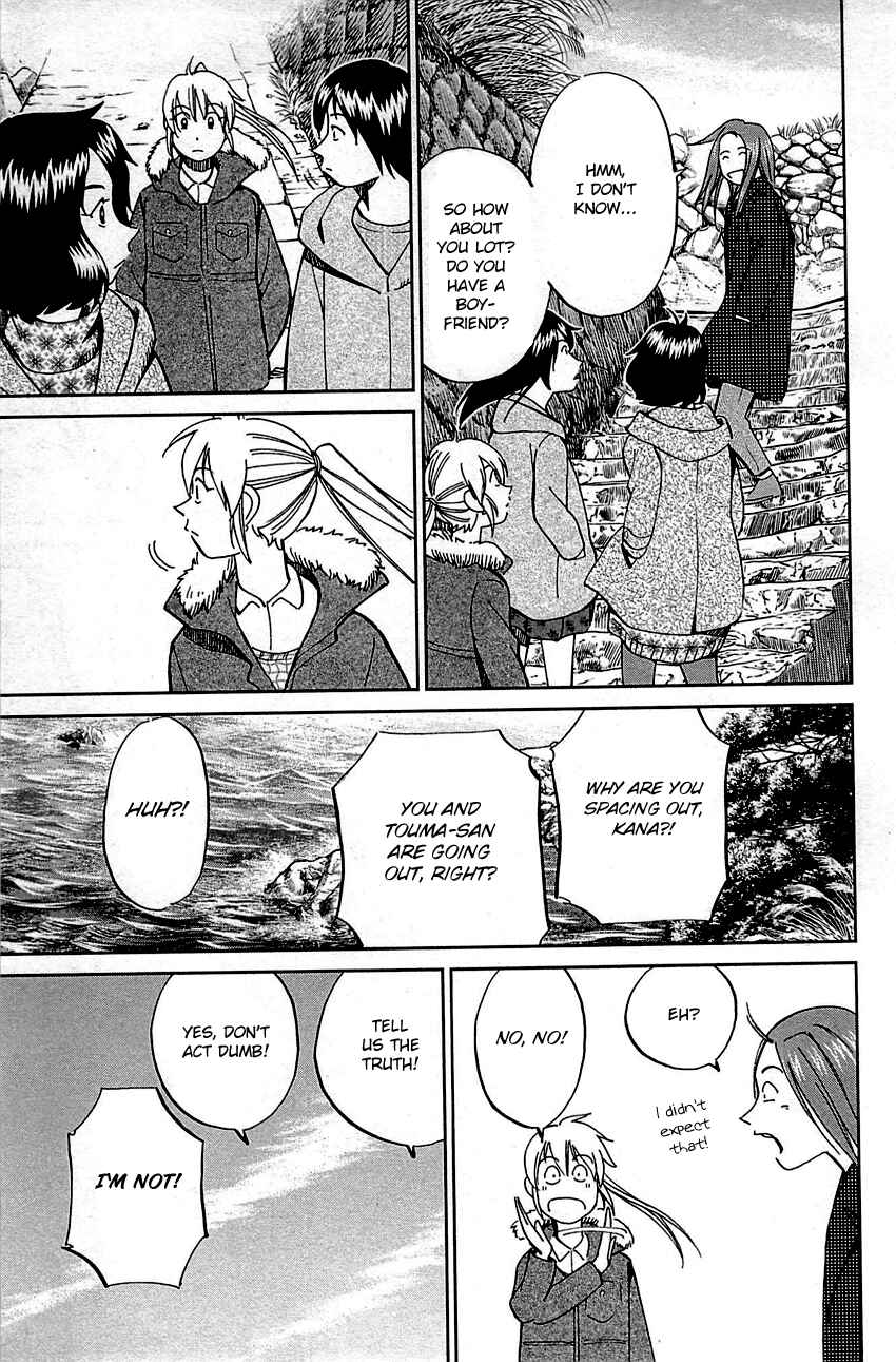 Page 49 Chapter 93 Q.E.D