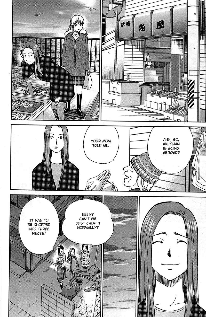 Page 50 Chapter 93 Q.E.D