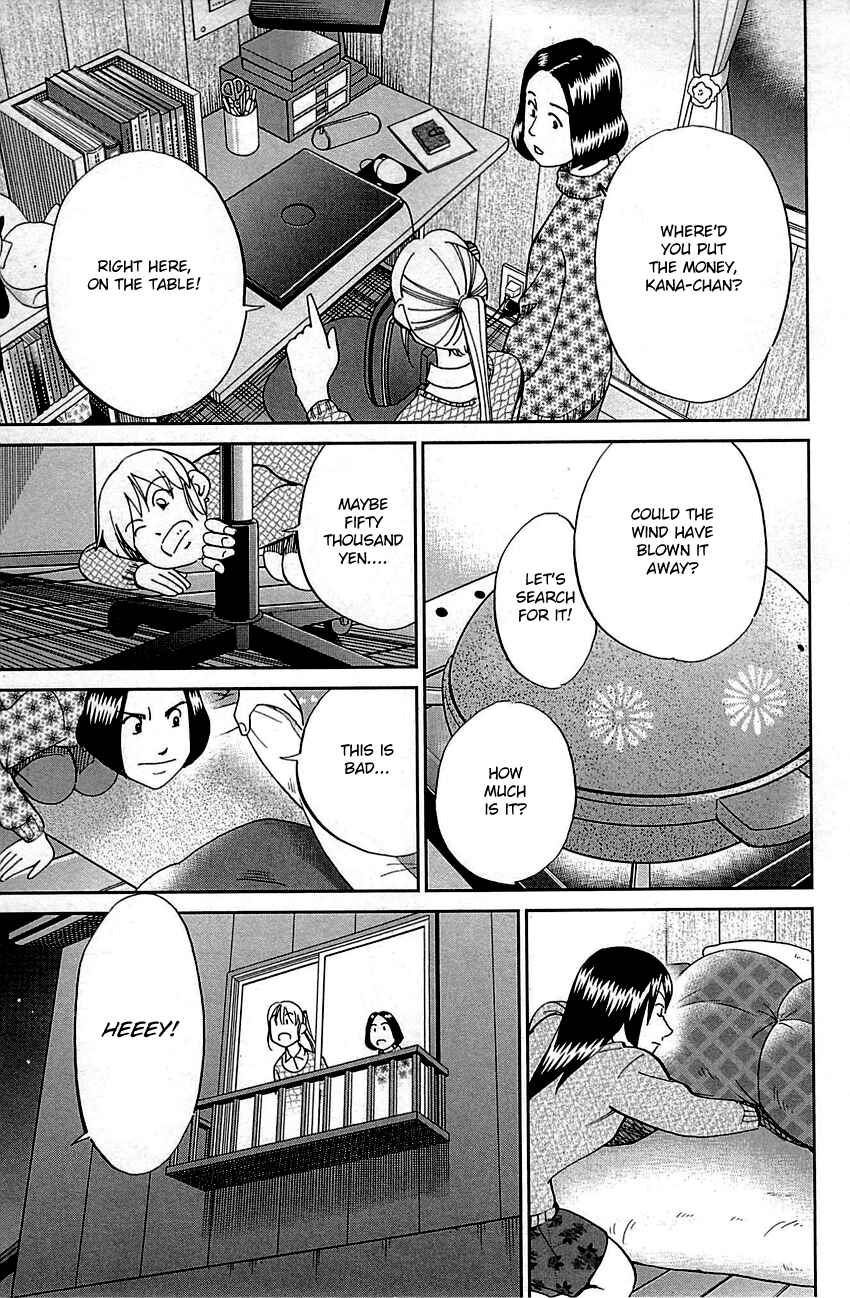 Page 55 Chapter 93 Q.E.D