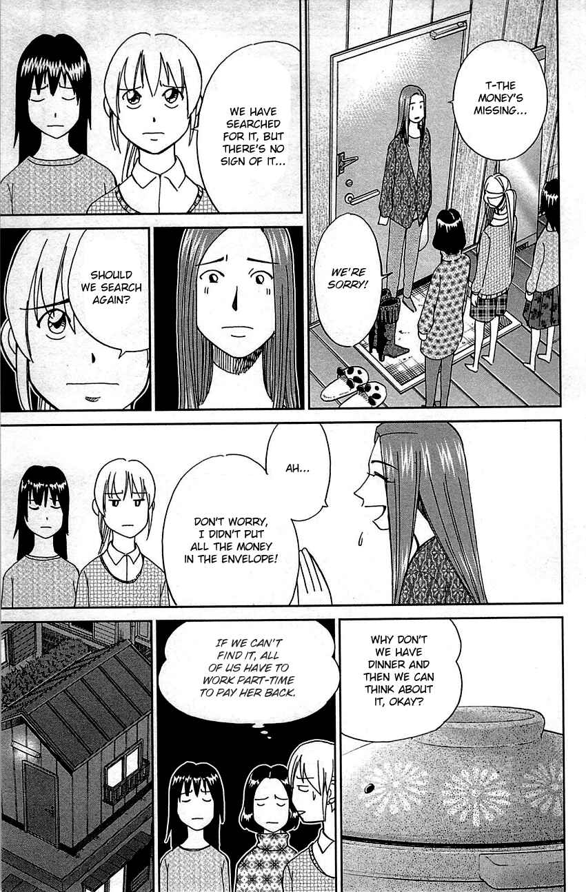 Page 57 Chapter 93 Q.E.D