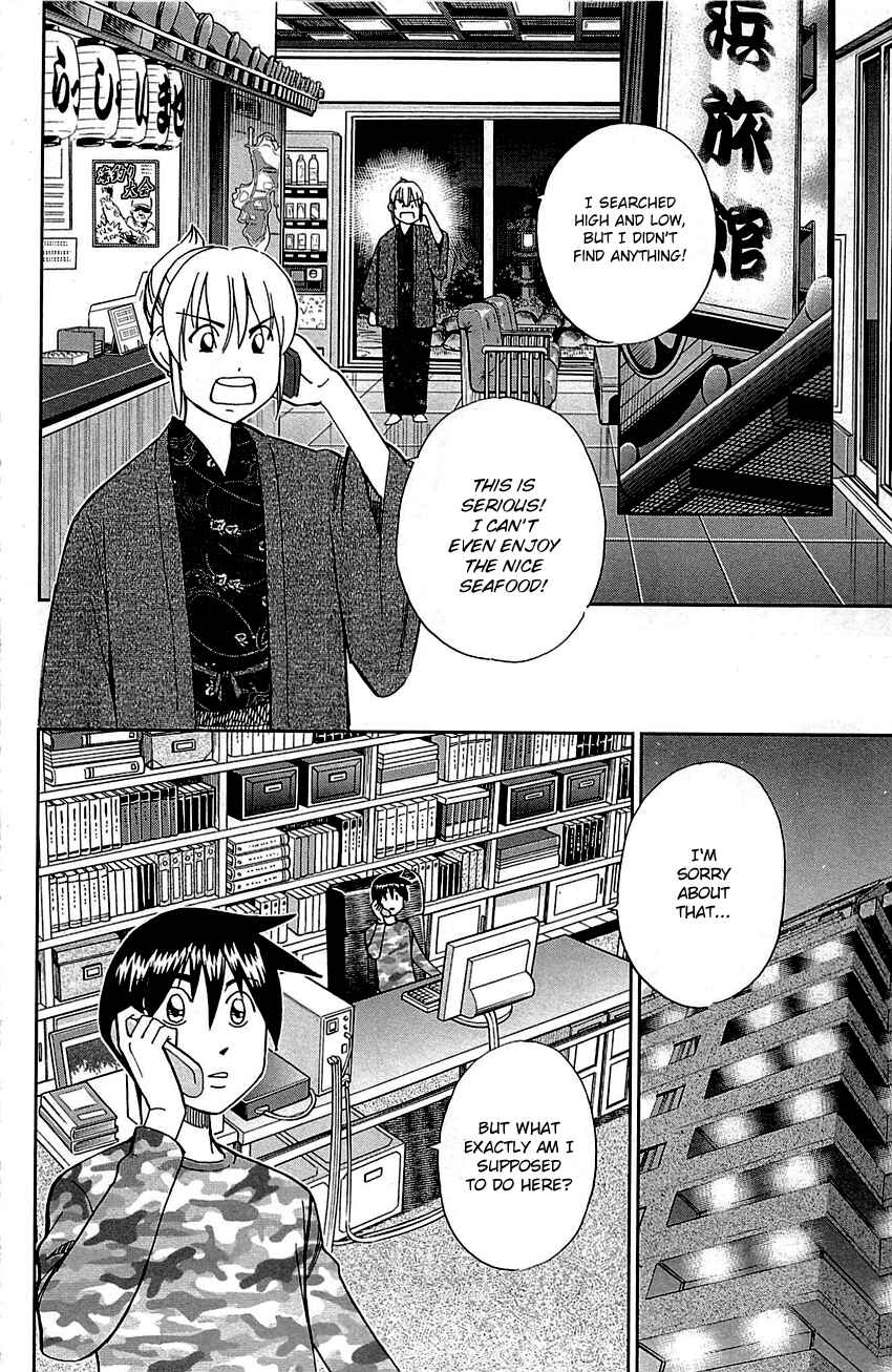 Page 58 Chapter 93 Q.E.D