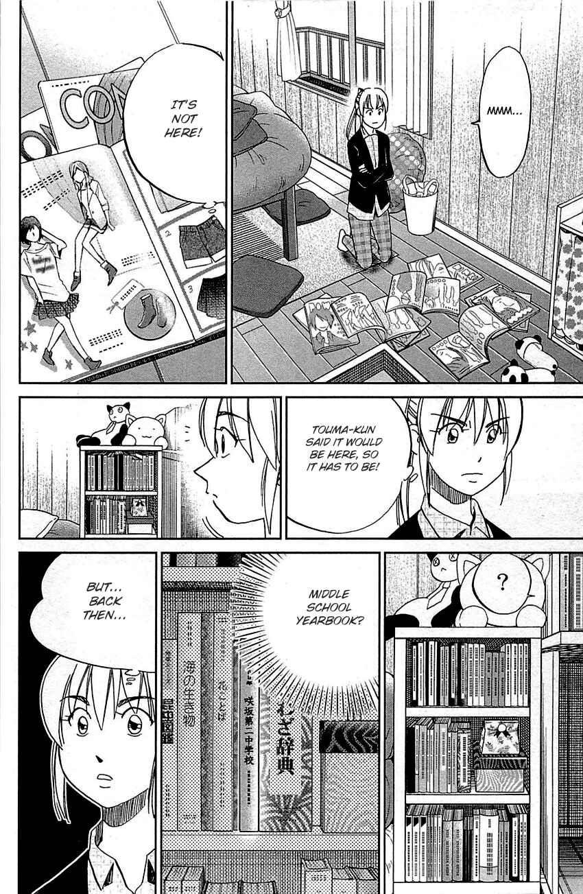 Page 64 Chapter 93 Q.E.D