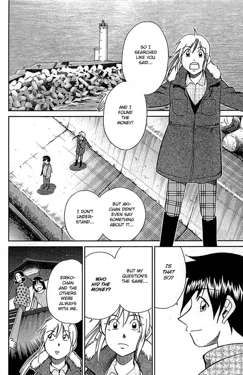 Page 68 Chapter 93 Q.E.D