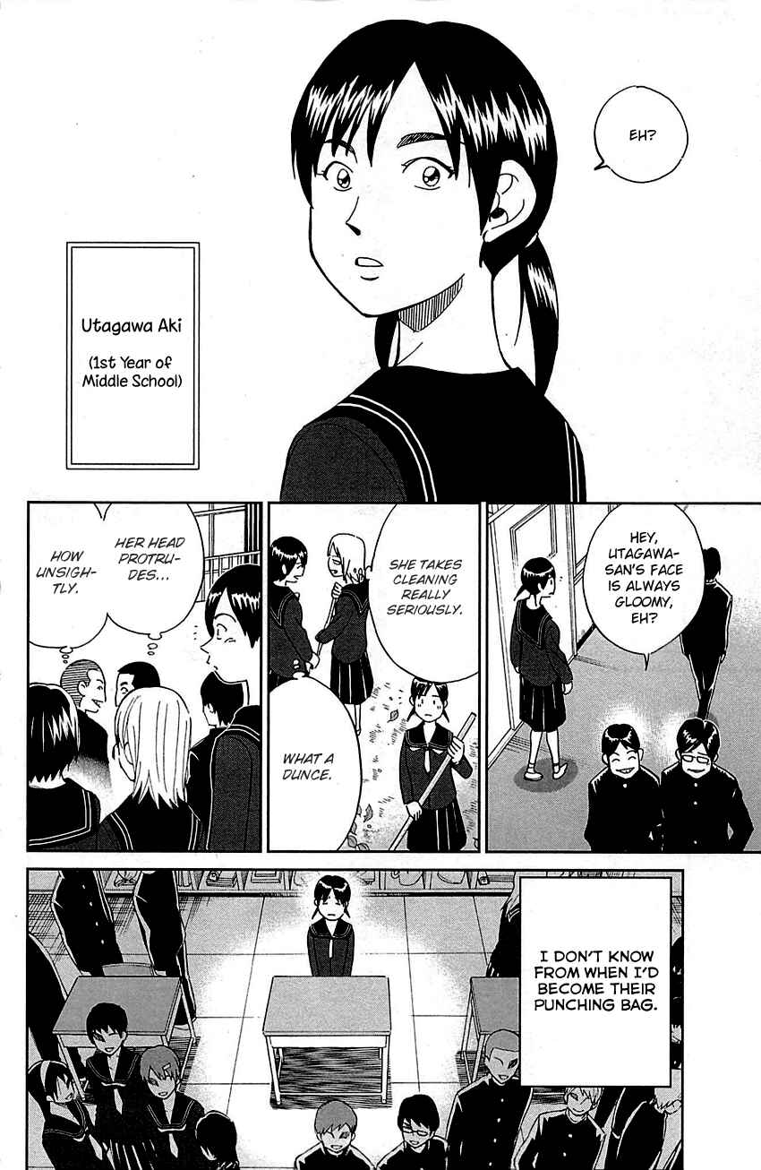 Page 7 Chapter 93 Q.E.D