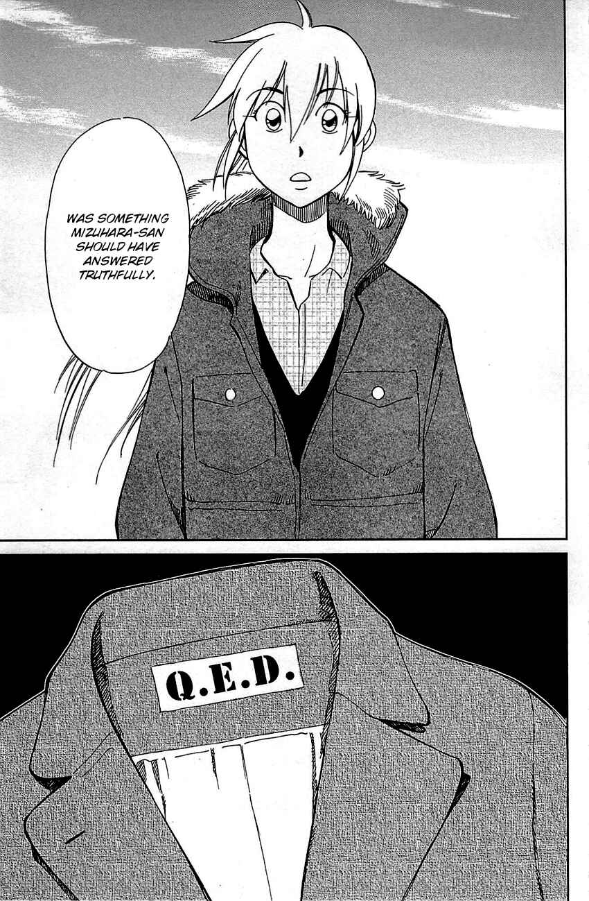 Page 71 Chapter 93 Q.E.D