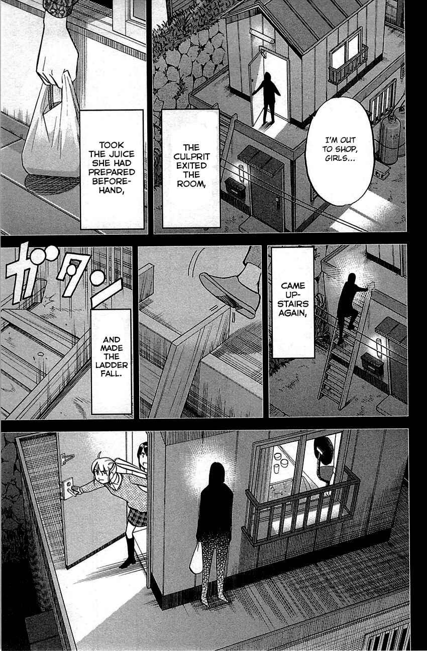 Page 77 Chapter 93 Q.E.D