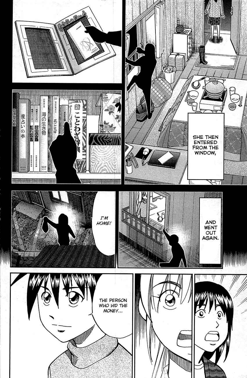 Page 78 Chapter 93 Q.E.D