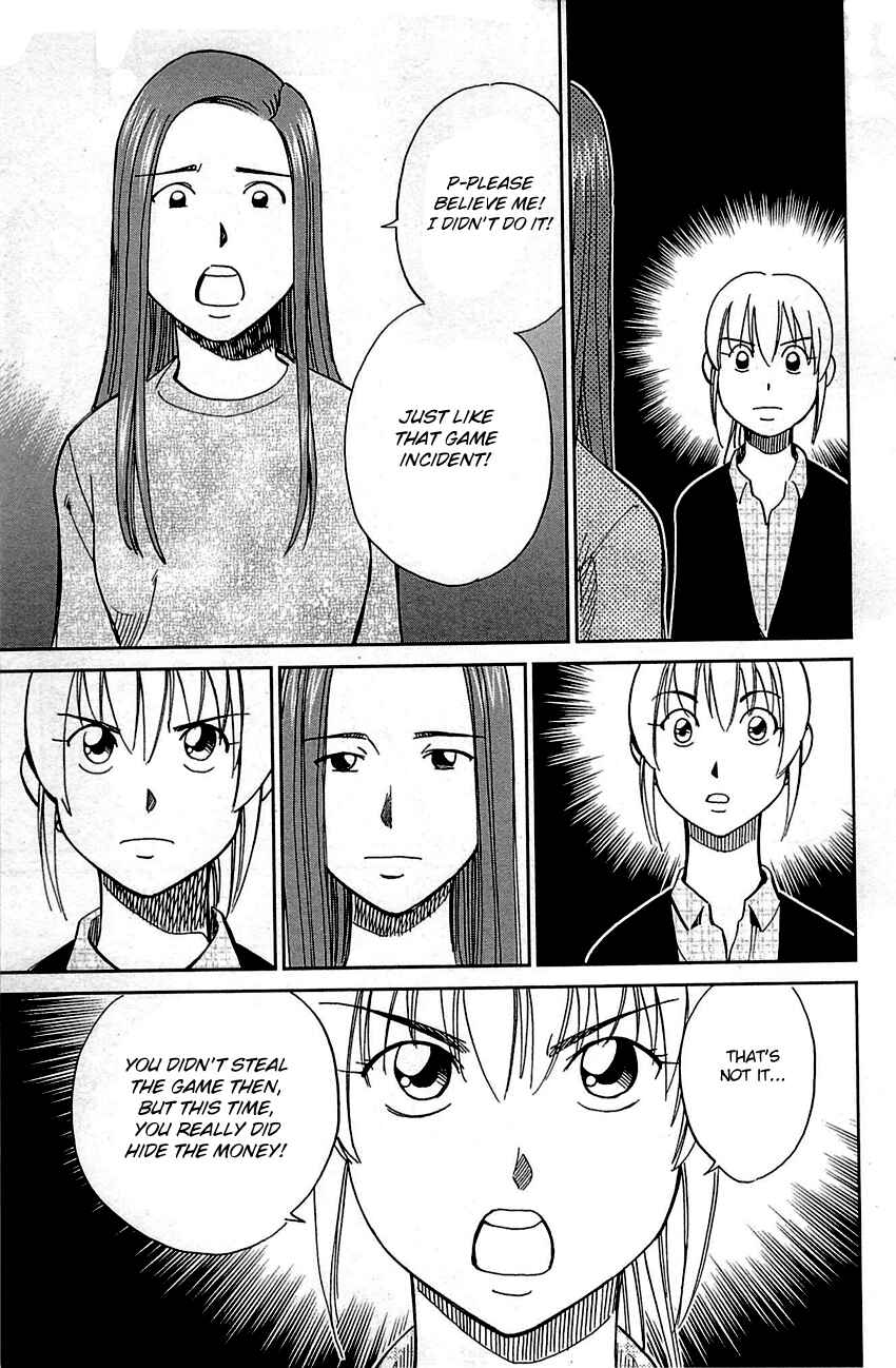 Page 81 Chapter 93 Q.E.D