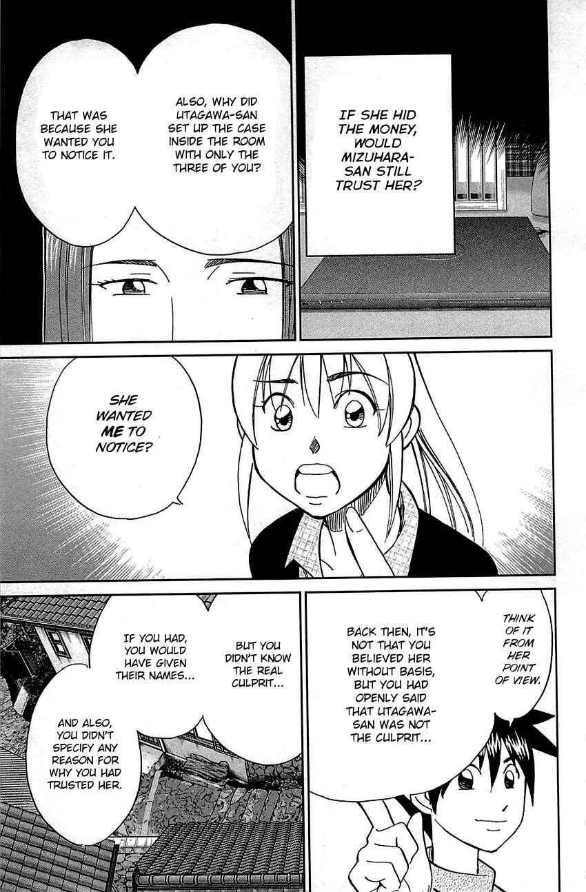 Page 83 Chapter 93 Q.E.D