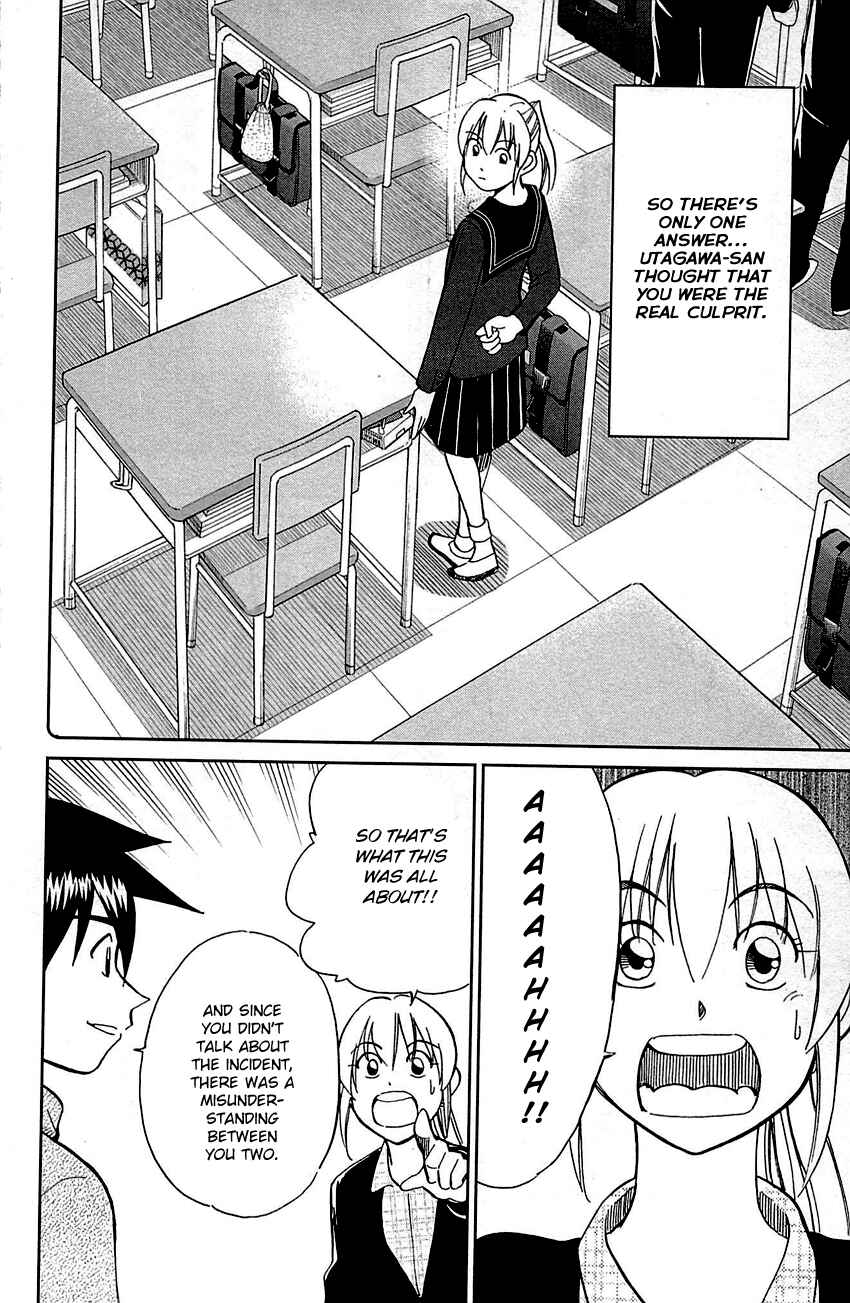 Page 84 Chapter 93 Q.E.D