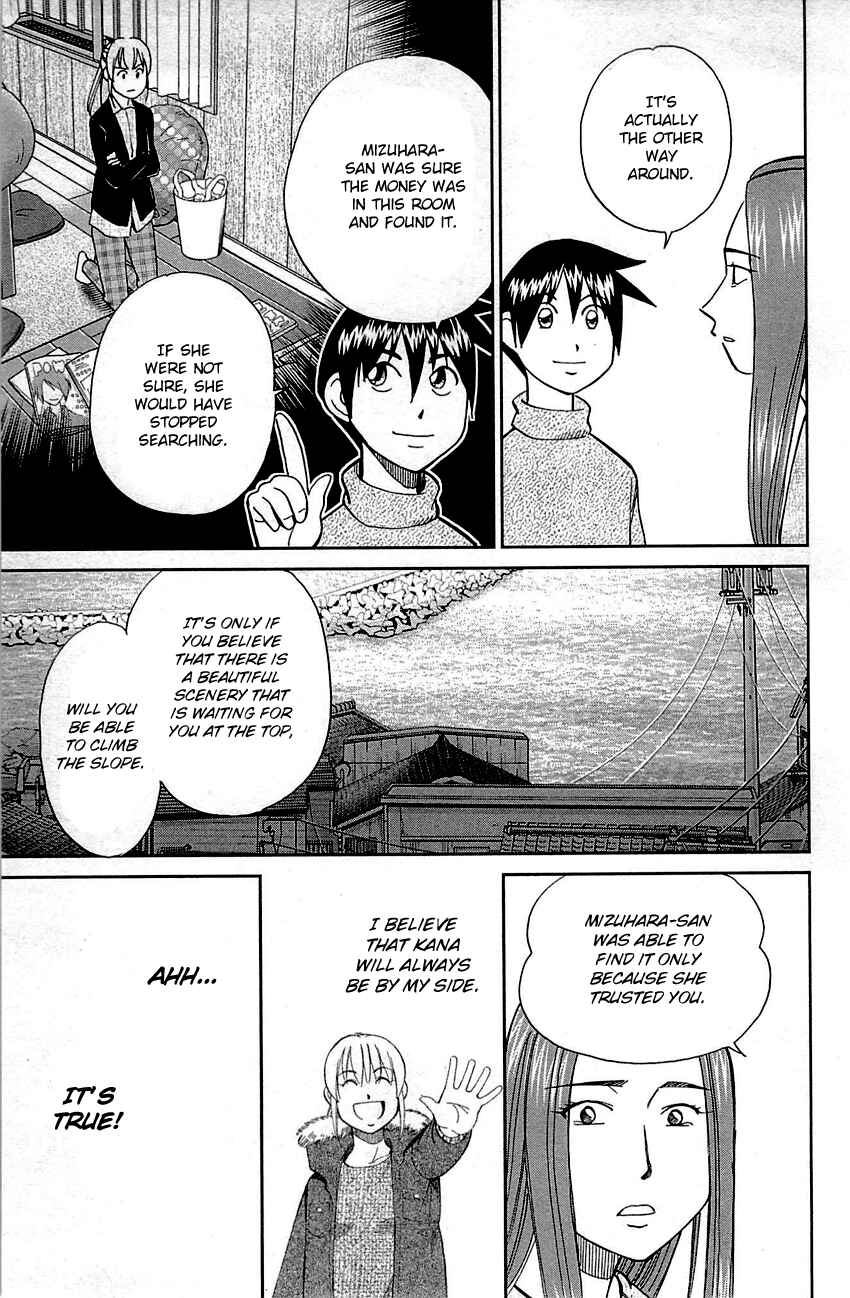 Page 89 Chapter 93 Q.E.D