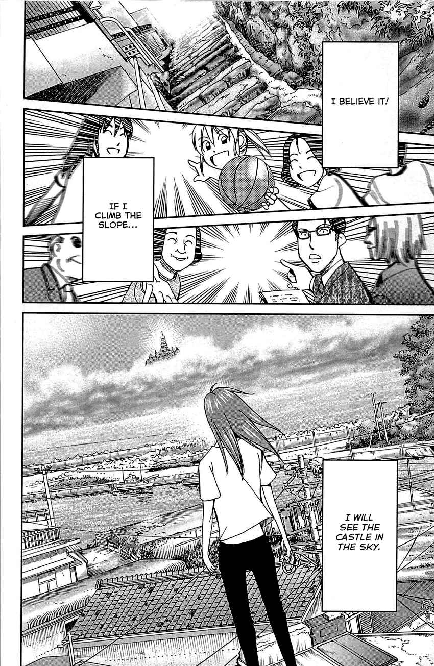 Page 90 Chapter 93 Q.E.D