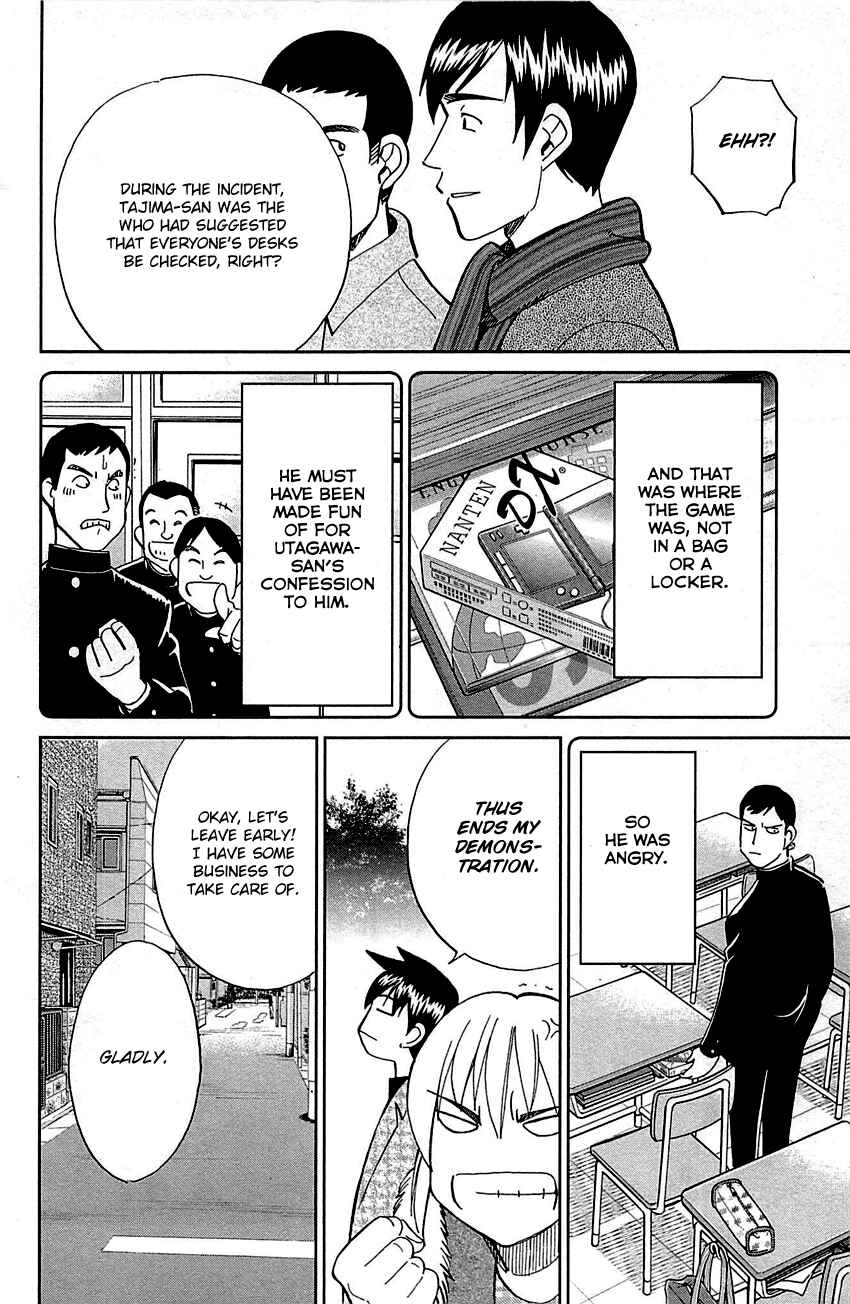 Page 92 Chapter 93 Q.E.D