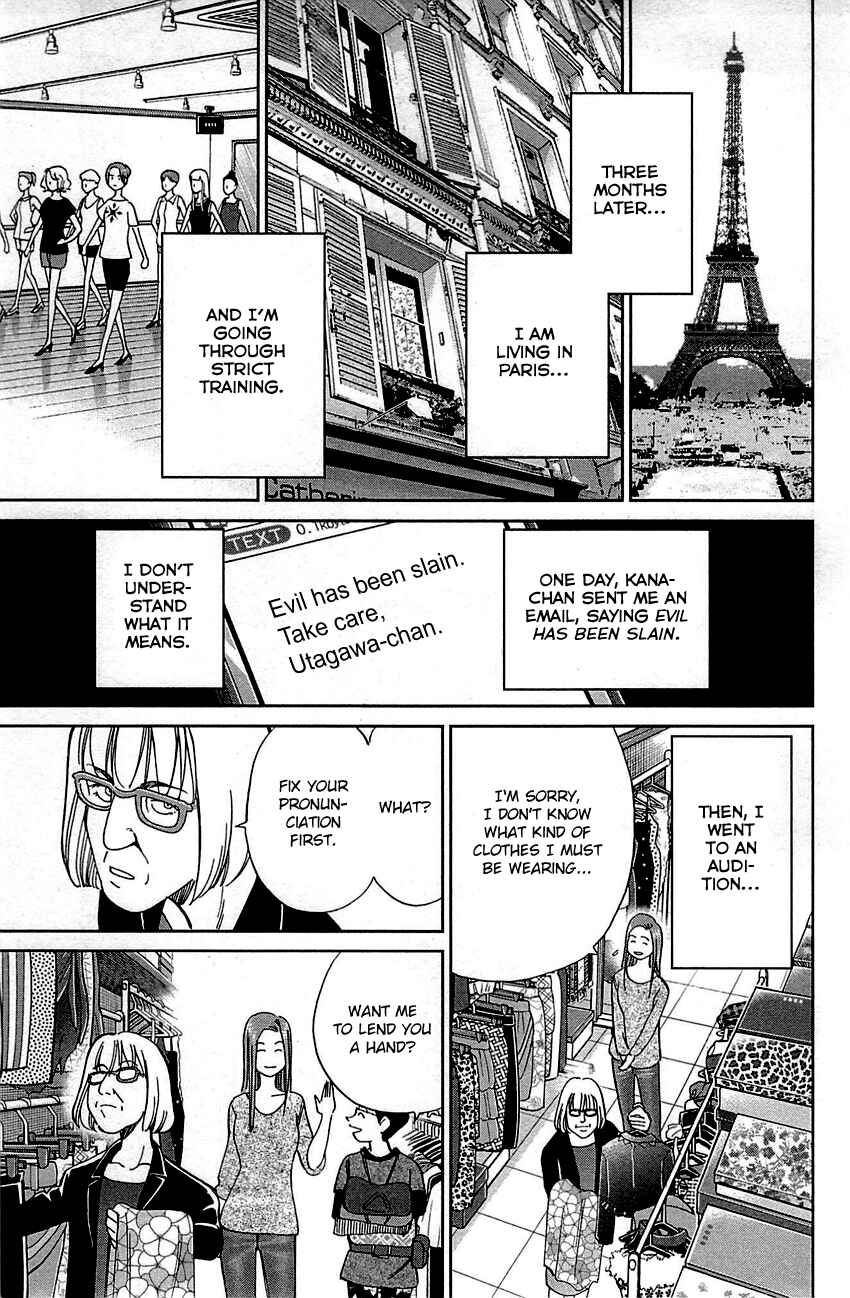 Page 93 Chapter 93 Q.E.D