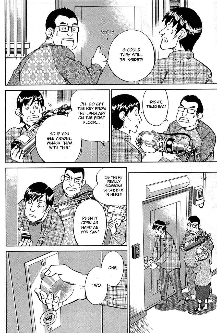 Page 13 Chapter 88 Q.E.D