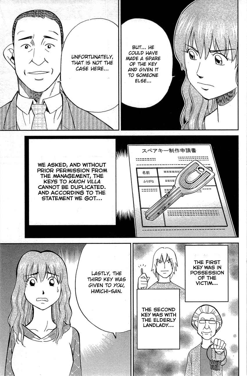 Page 18 Chapter 88 Q.E.D