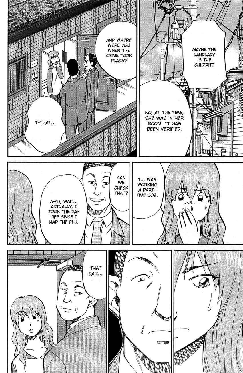 Page 19 Chapter 88 Q.E.D