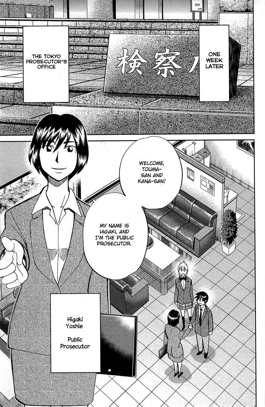 Page 22 Chapter 88 Q.E.D