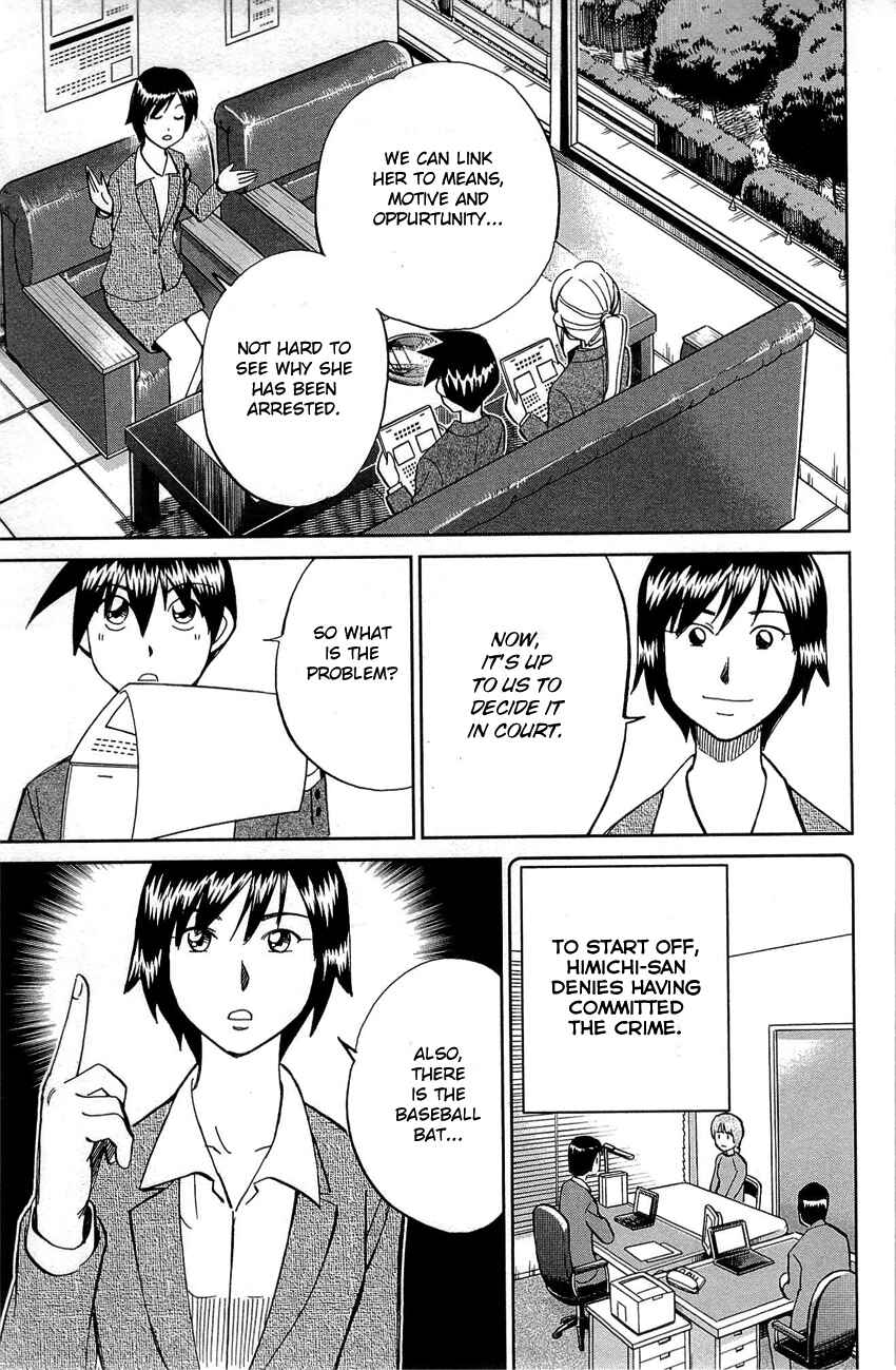 Page 26 Chapter 88 Q.E.D