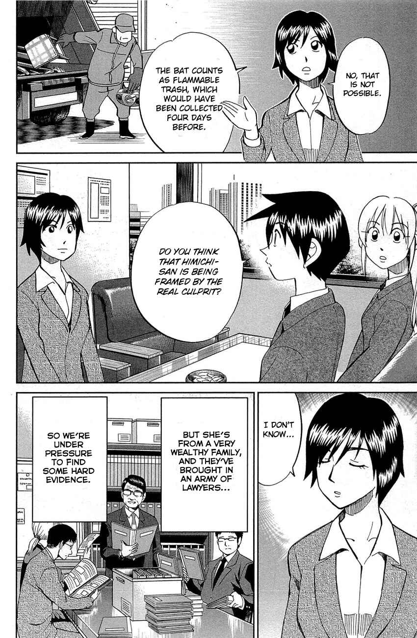 Page 29 Chapter 88 Q.E.D