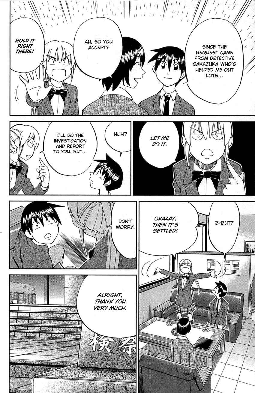 Page 31 Chapter 88 Q.E.D