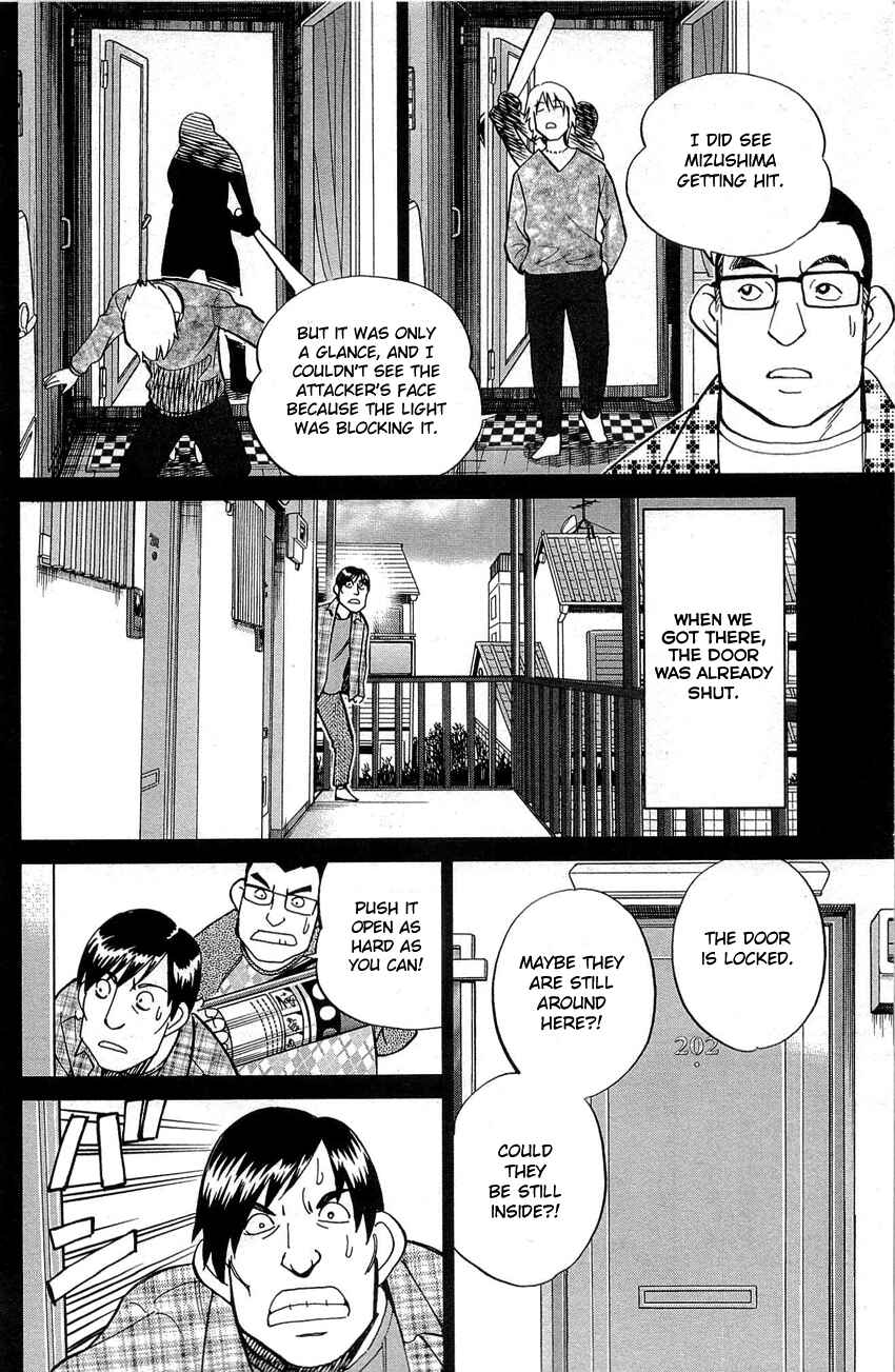 Page 41 Chapter 88 Q.E.D