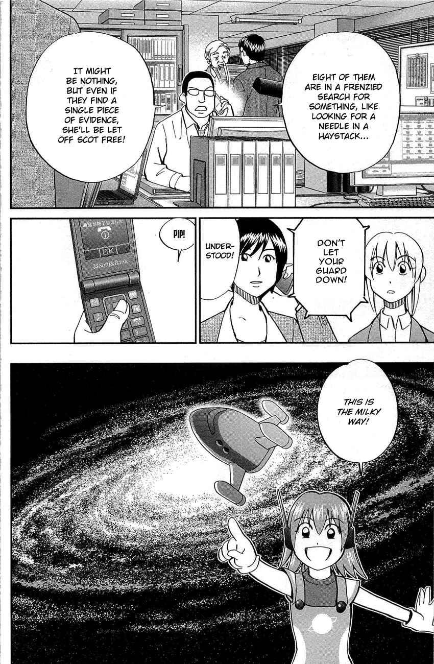 Page 47 Chapter 88 Q.E.D